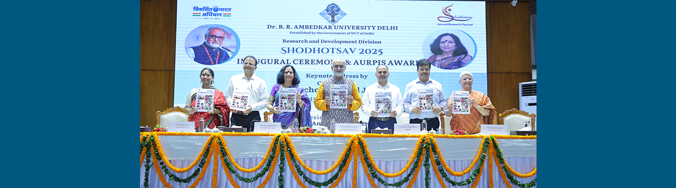 Shodhotsav 2025