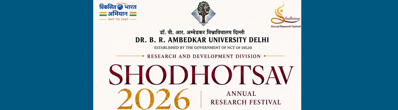 Shodhotsav 2026