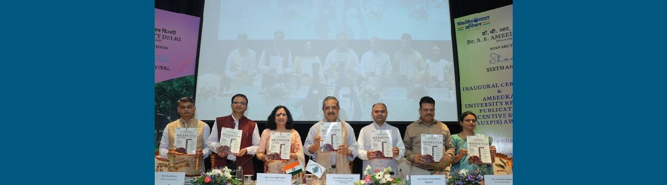 Shodhotsav 2026 Inaugural