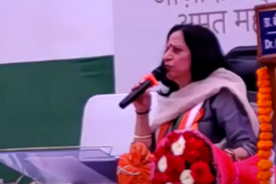 Speech By HVC On Independence Day 2022
