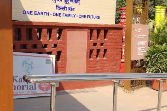 G20_Entrepreurship_Dilli Haat visit 13th March 2023