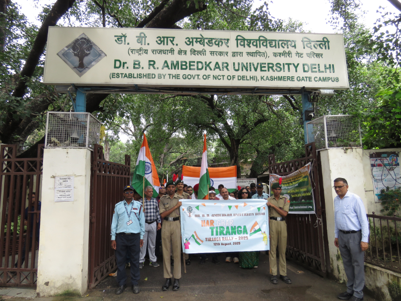 Har Ghar Tiranga