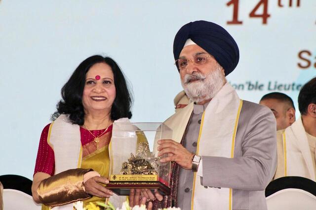 14th Annual Convocation