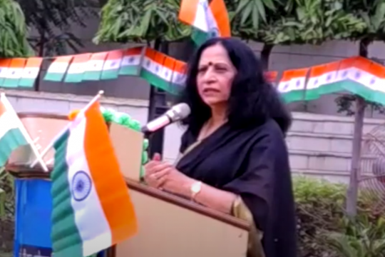 Vice Chancellor Speech on Independence Day 2020