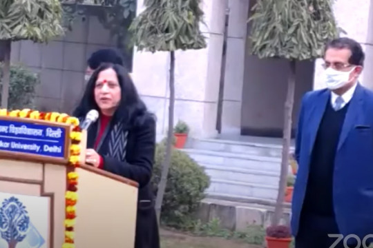 Celebration Of Republic Day 2022