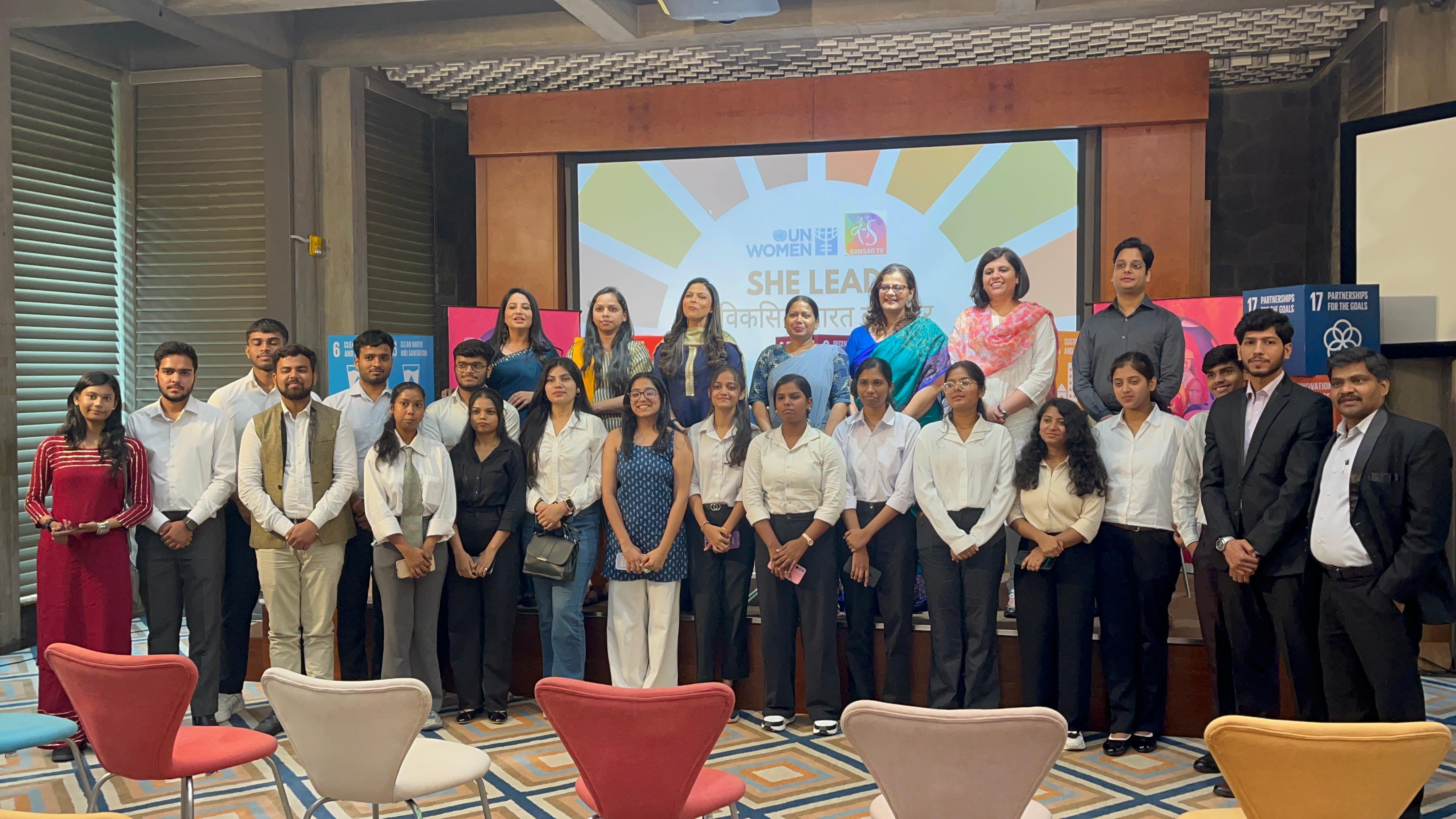 Visit & participation of Students from the Department of Political Science in Sansad TV discussions on 'She Leads – Viksit Bharat Ki Aur