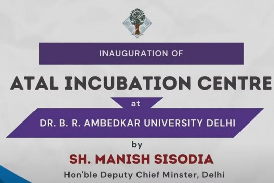 Inauguration Of AIC-AUDF, Centre For Entrepreneurship Development At Kashmere Gate Camp