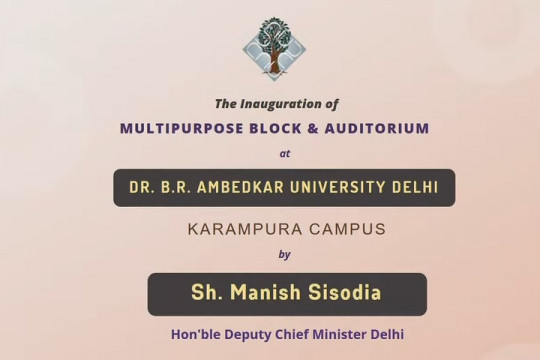 Inauguration Of The Multipurpose Complex Building And Auditorium At Karampura Campus