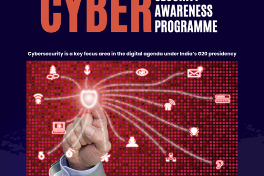 Cyber Security Awareness Programme 12th February 2023