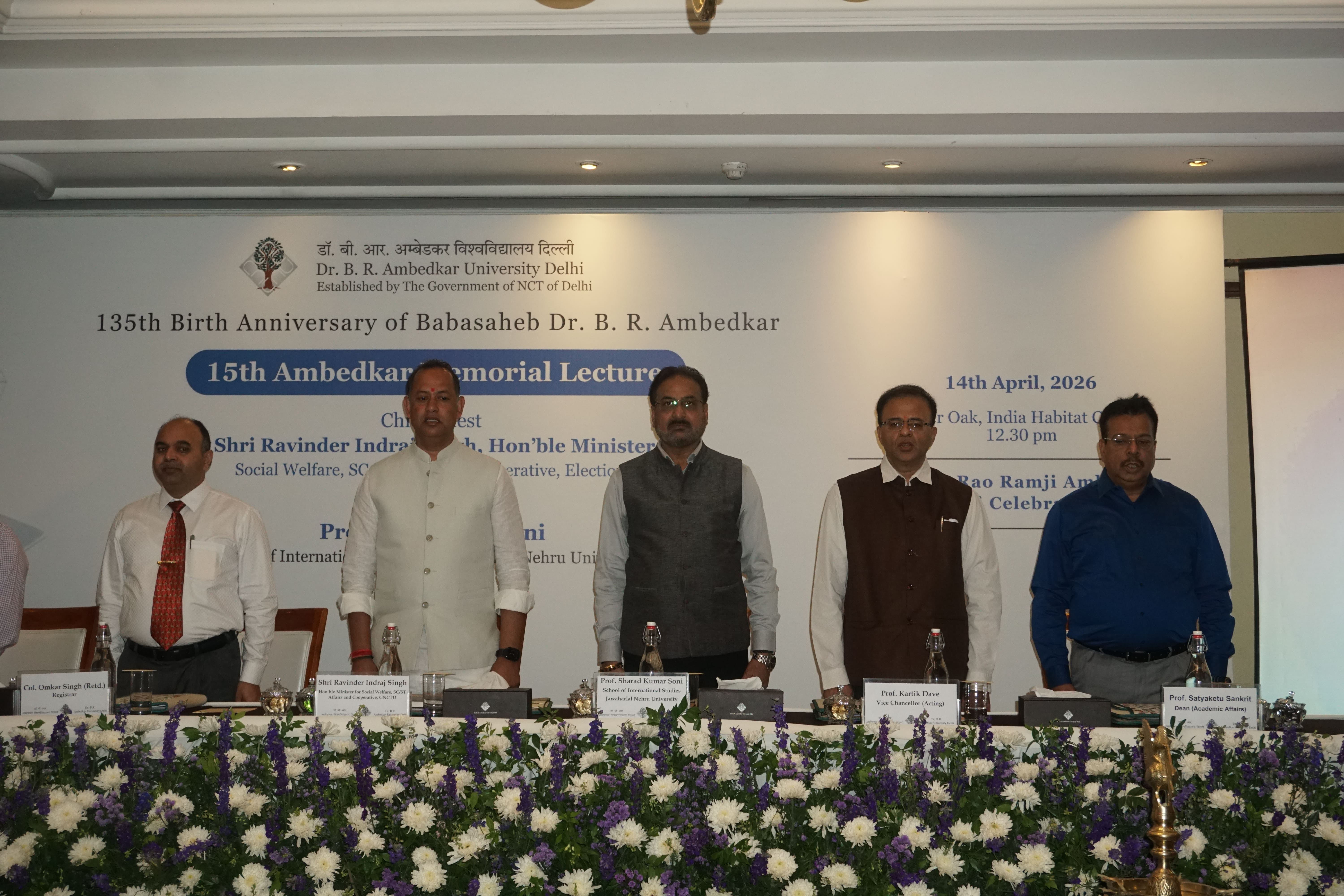 15th Ambedkar Memorial Lecture