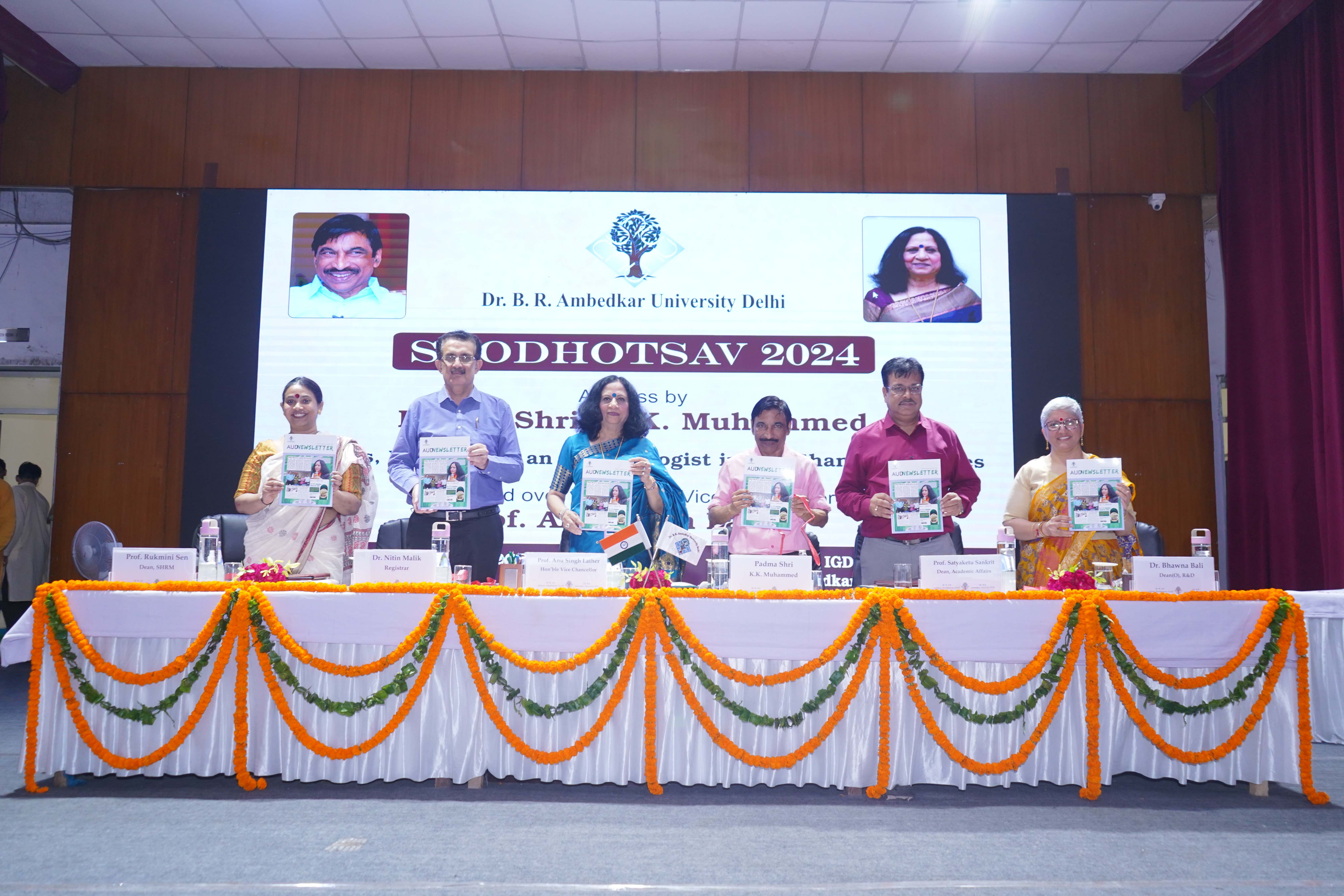 Shodhotsav 2024
