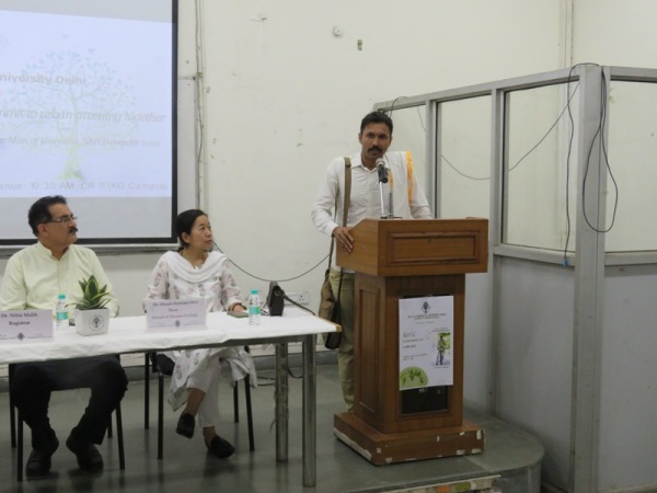 World Environment Day 5th June, 2024