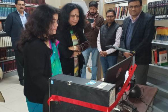 Launch of Inclusive Library by Hon'ble VC, AUD