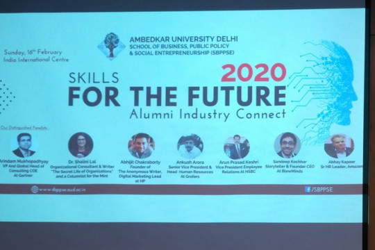 Alumni Industry connect 2020