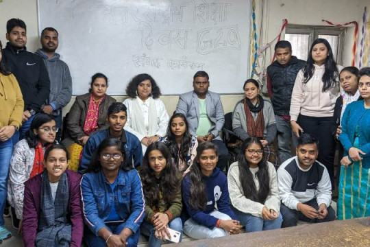 National Youth day 12/01/23