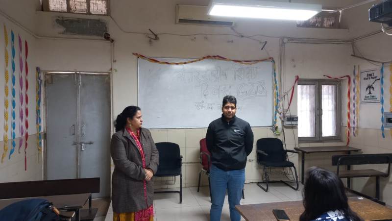 International Education Day 24th January 2023