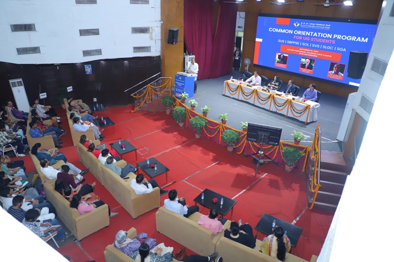 UG Orientation 2024