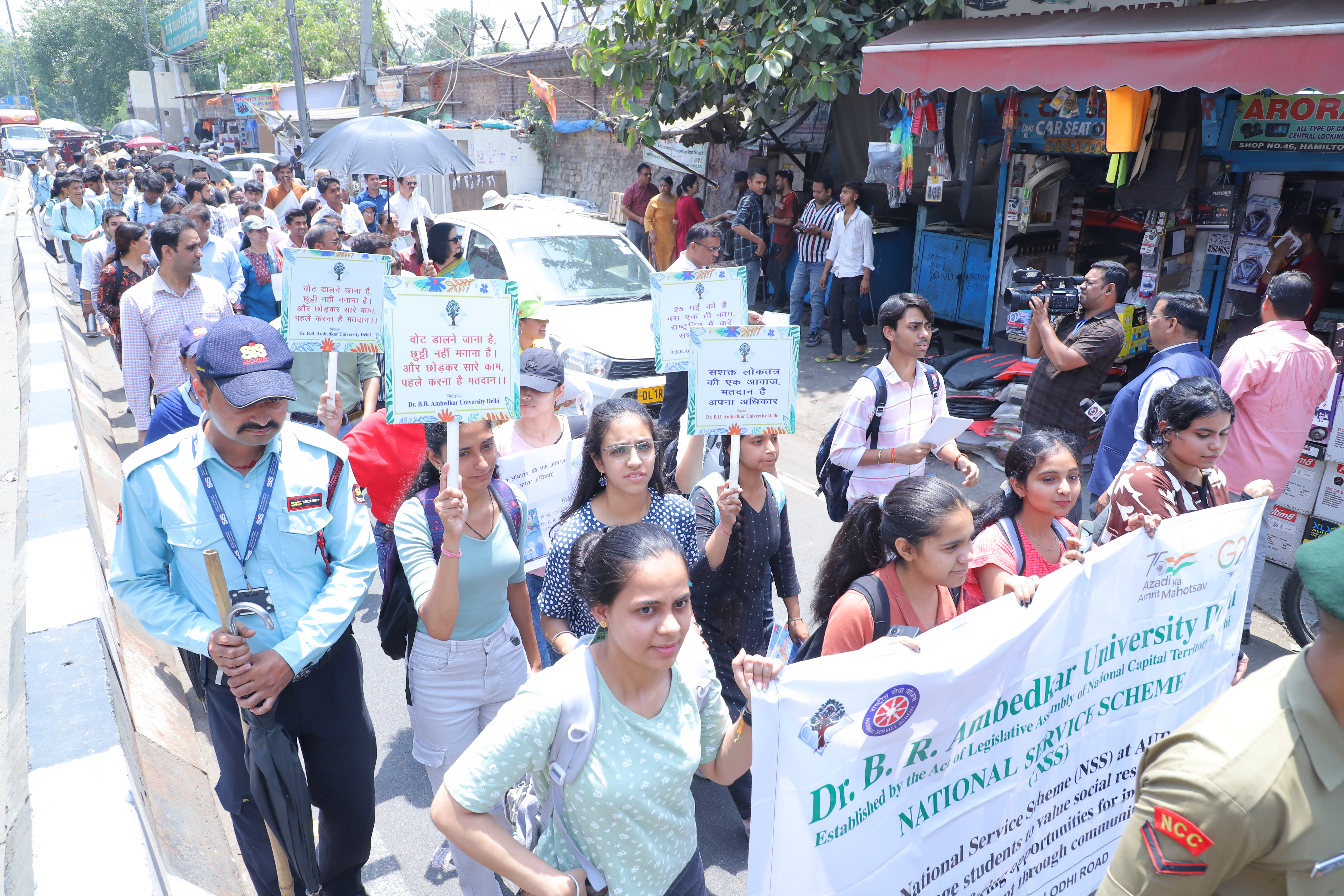 Voter awareness Campaign led by Hon'ble Vice Chancellor