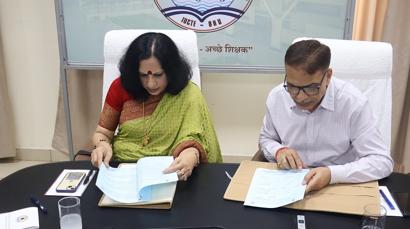 MoU Signing between AUD & IUCTE