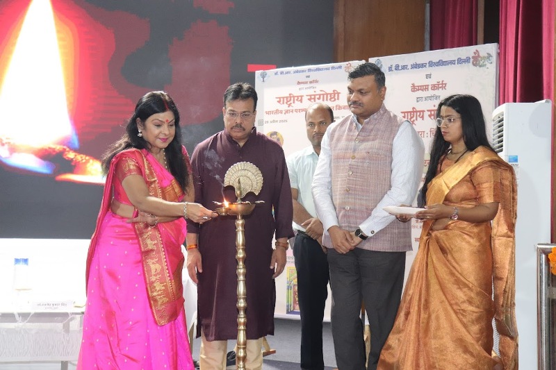 भारतीय ज्ञान परंपरा और चंदन किवाड़ पुस्तक