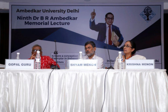 9th Ambedkar Memorial Lecture