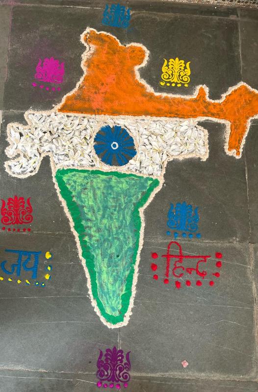 Har Ghar Tiranga 2025