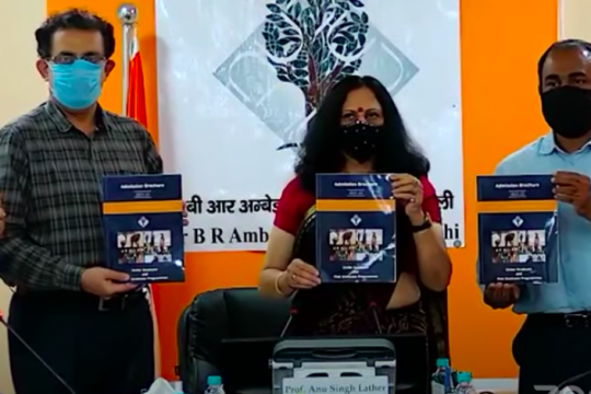 Press Launch Of Admission Brochure 2021-22