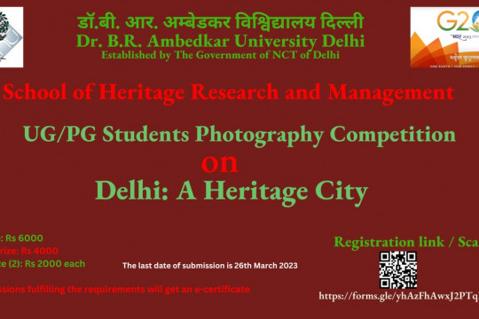 G20 Photography Competition: Delhi A Heritage City