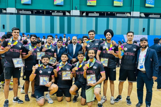 Sports Events Won bronze medal in (Netball) national games held at Goa (22 to 27 October 2023)