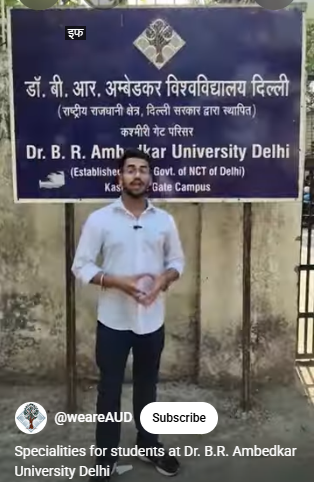 Specialities for students at Dr. B.R. Ambedkar University Delhi