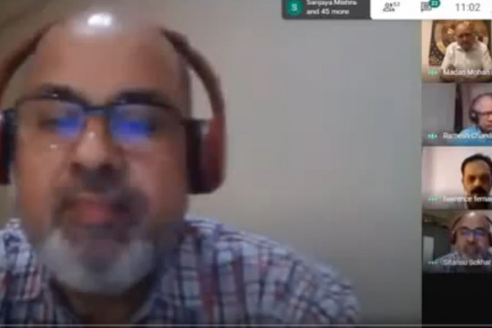 WEBINAR ON Digital Technology For TVET Possibilities & Challenges