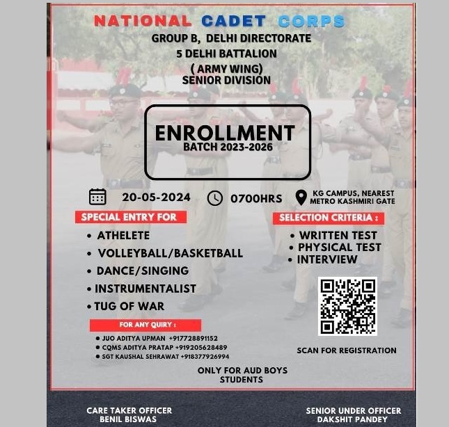 NCC COY won at the Combined Annual Training Camp (CATC 2024) in Volleyball & Line layout competition