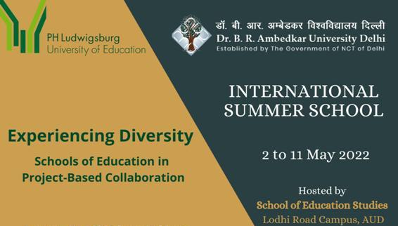 AUD-LUE International Summer School