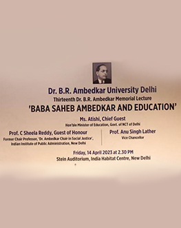 G20_13th Ambedkar Memorial Lecture