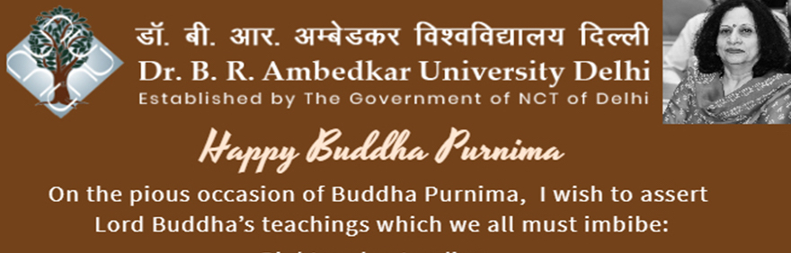 Buddha Purnima wishes