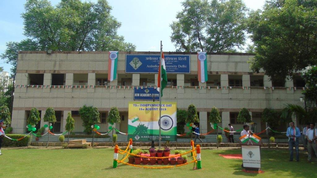 Live stream of 75th Independence Day Celebration