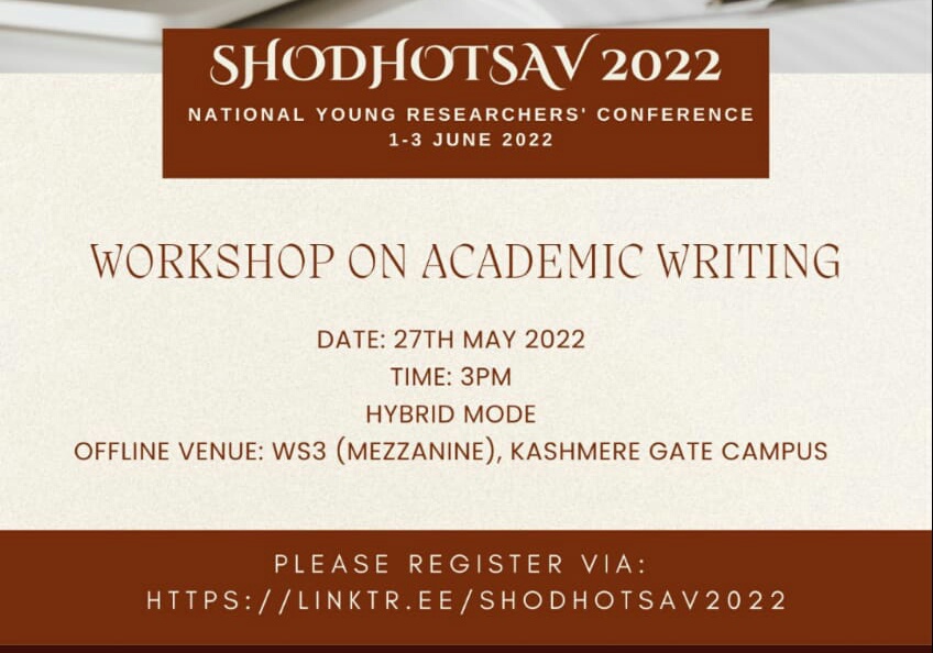 SHODHOTSAV 2022