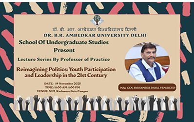Lecture Series By Professor of Practice