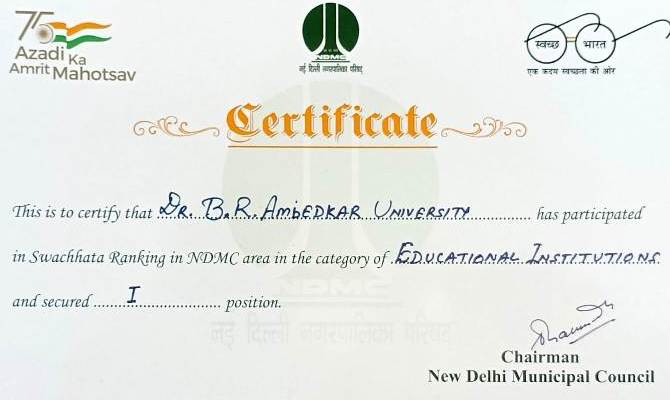 University secured 1st position in Swachhta Ranking in NDMC area in the category of Educational Institutions