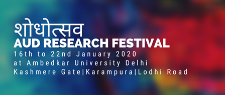 Shodhotsav : AUD Research Festival