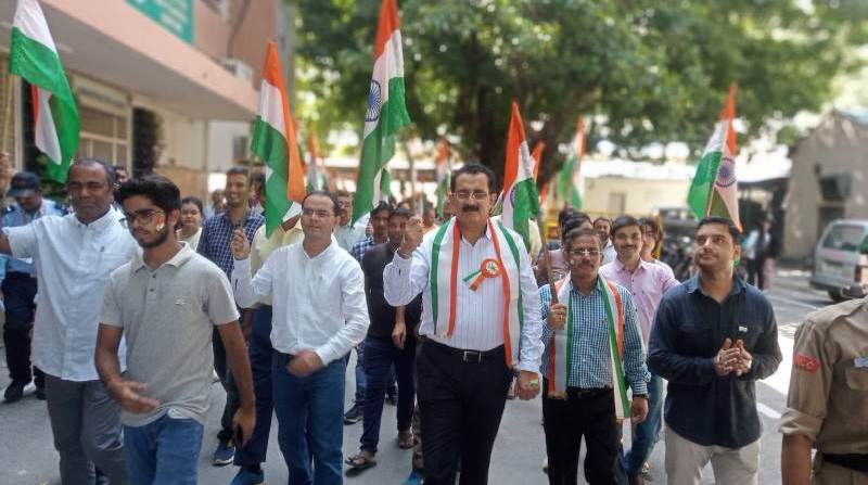 Azadi ka Amrit Mahotsav