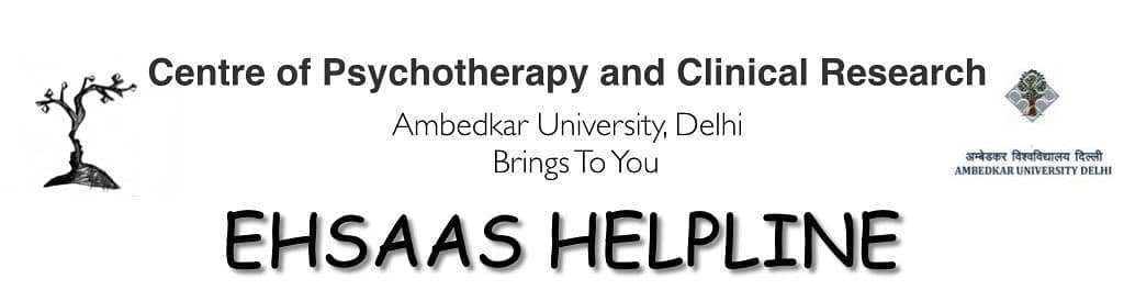 Ehsaas Covid Helpline