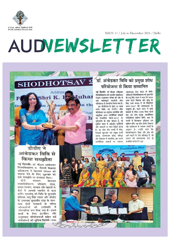 Newsletter