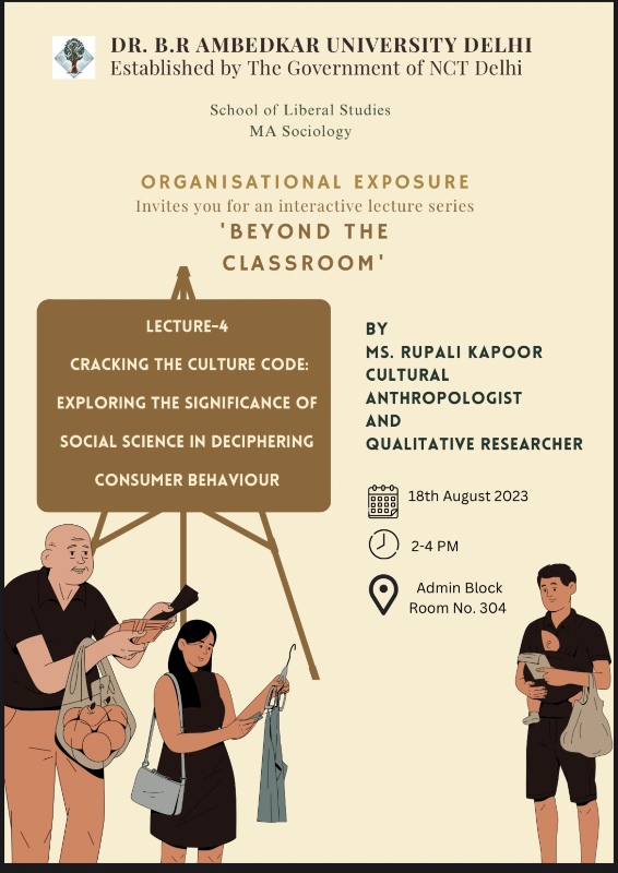 guest-session-ms-rupali-kapoor-sociology