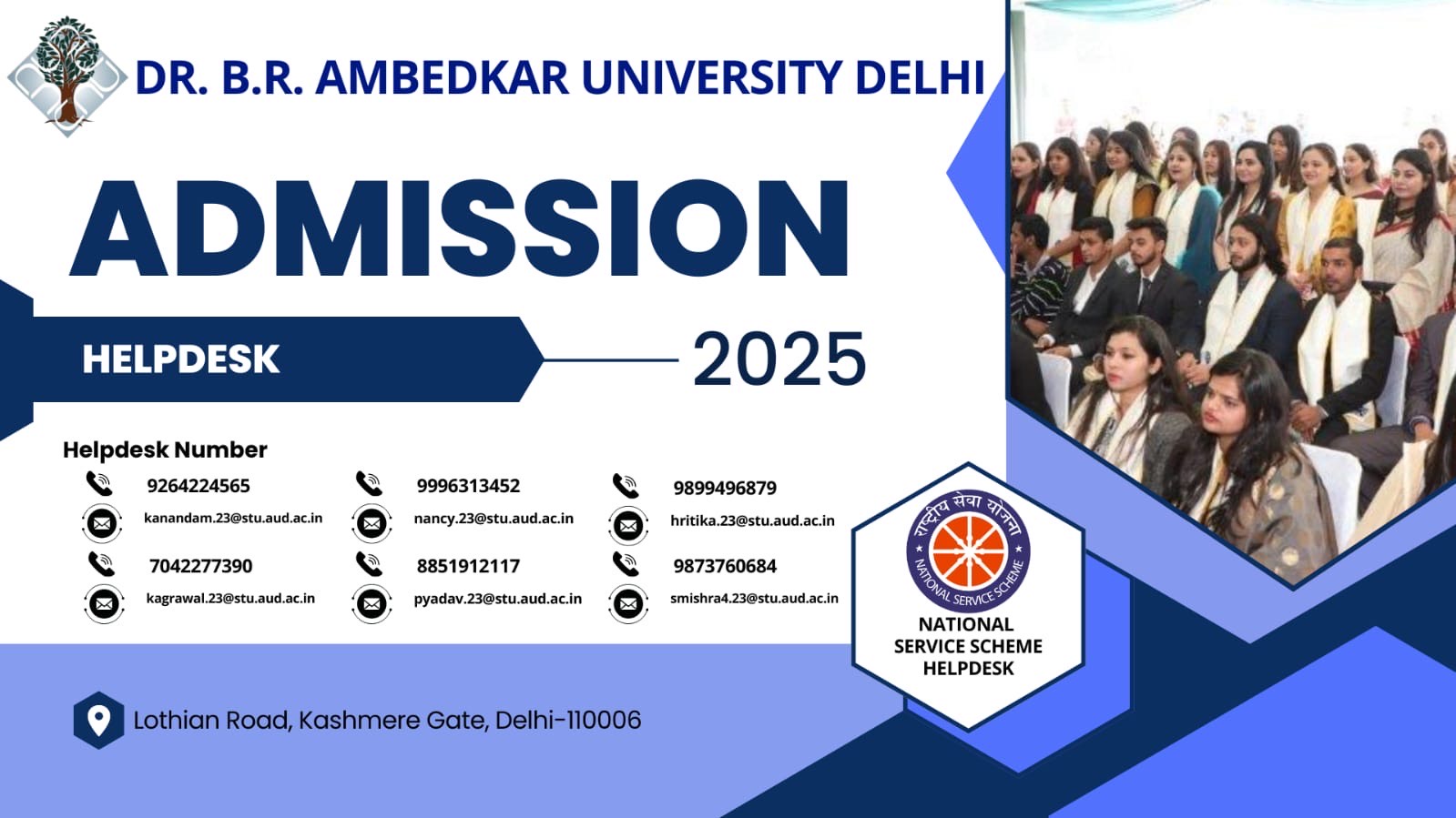 Admission help desk NSS