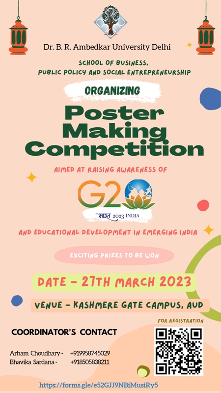 Event