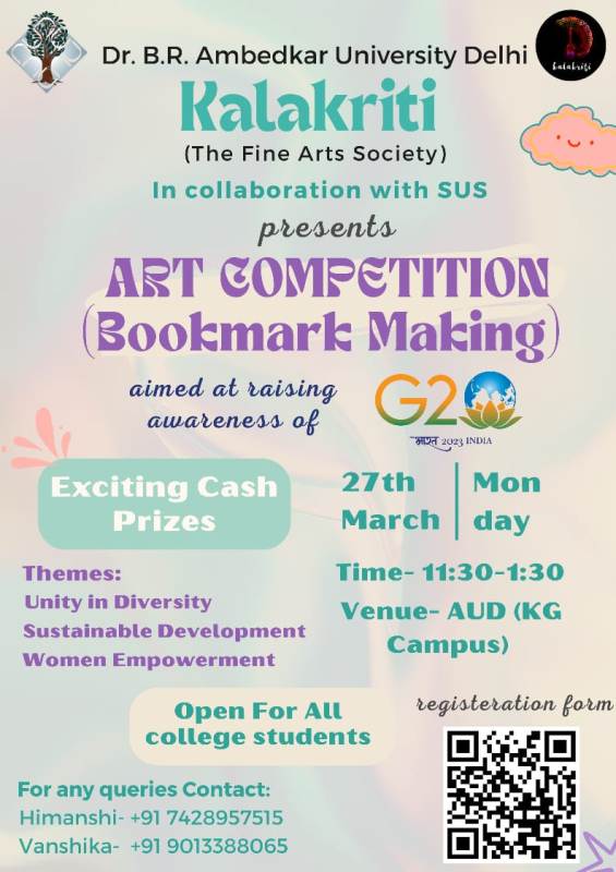 Event