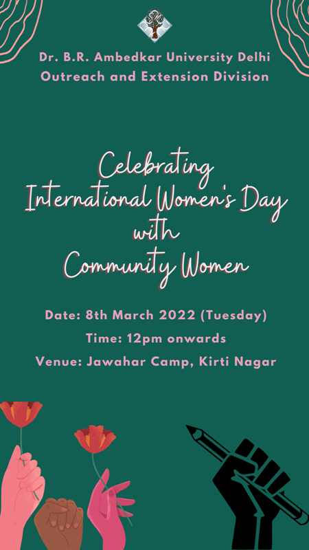 IWD