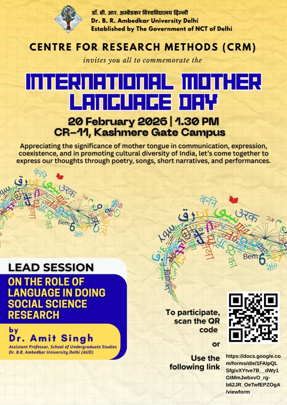International Mothers Day