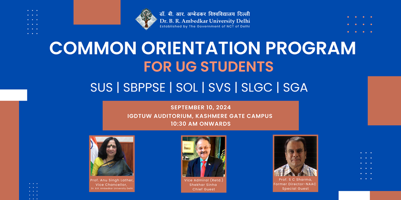 UG Orientation all programme